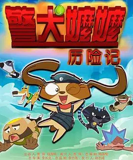久久欧美日韩精品一区二区