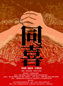 久久欧美日韩精品一区二区